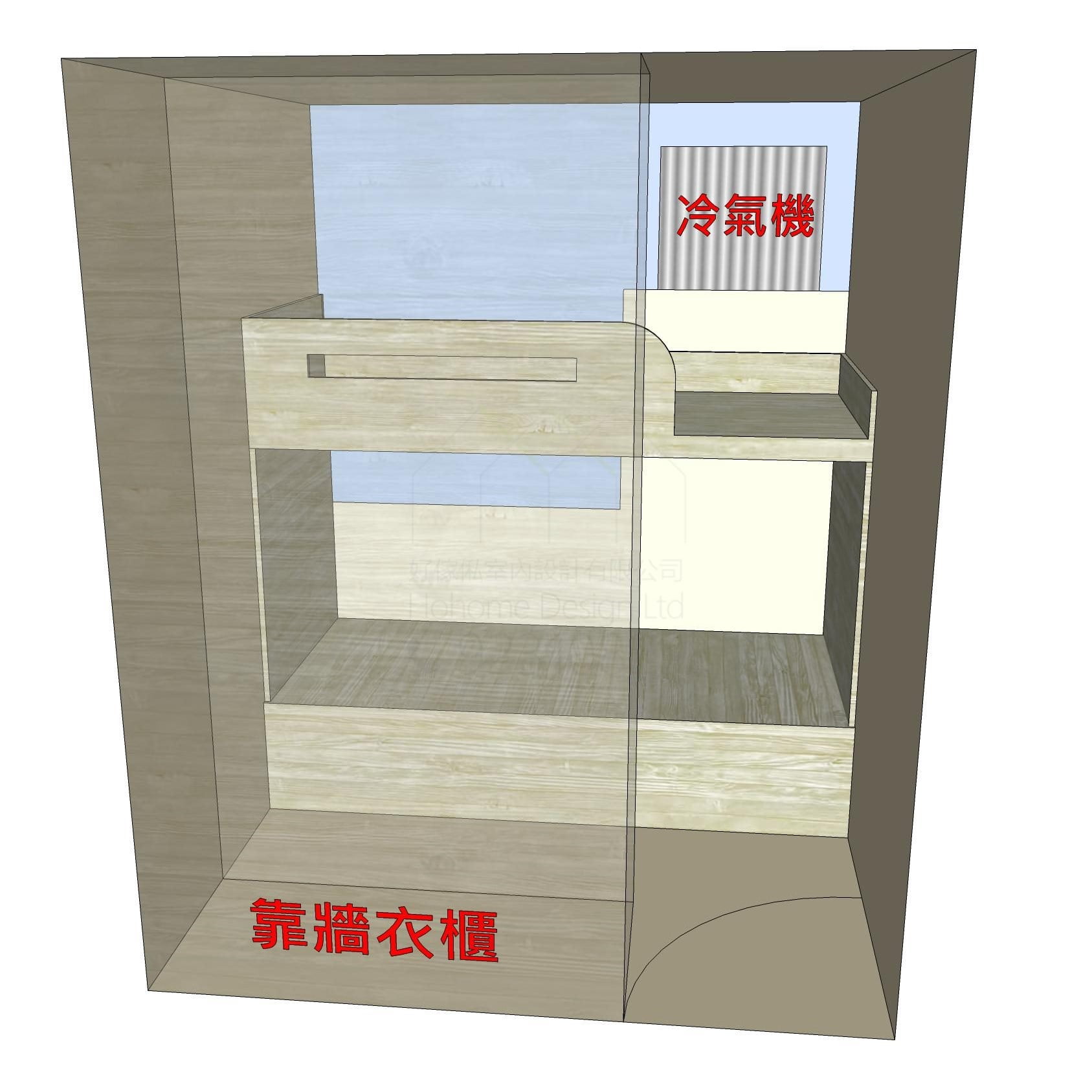 碌架床設計圖