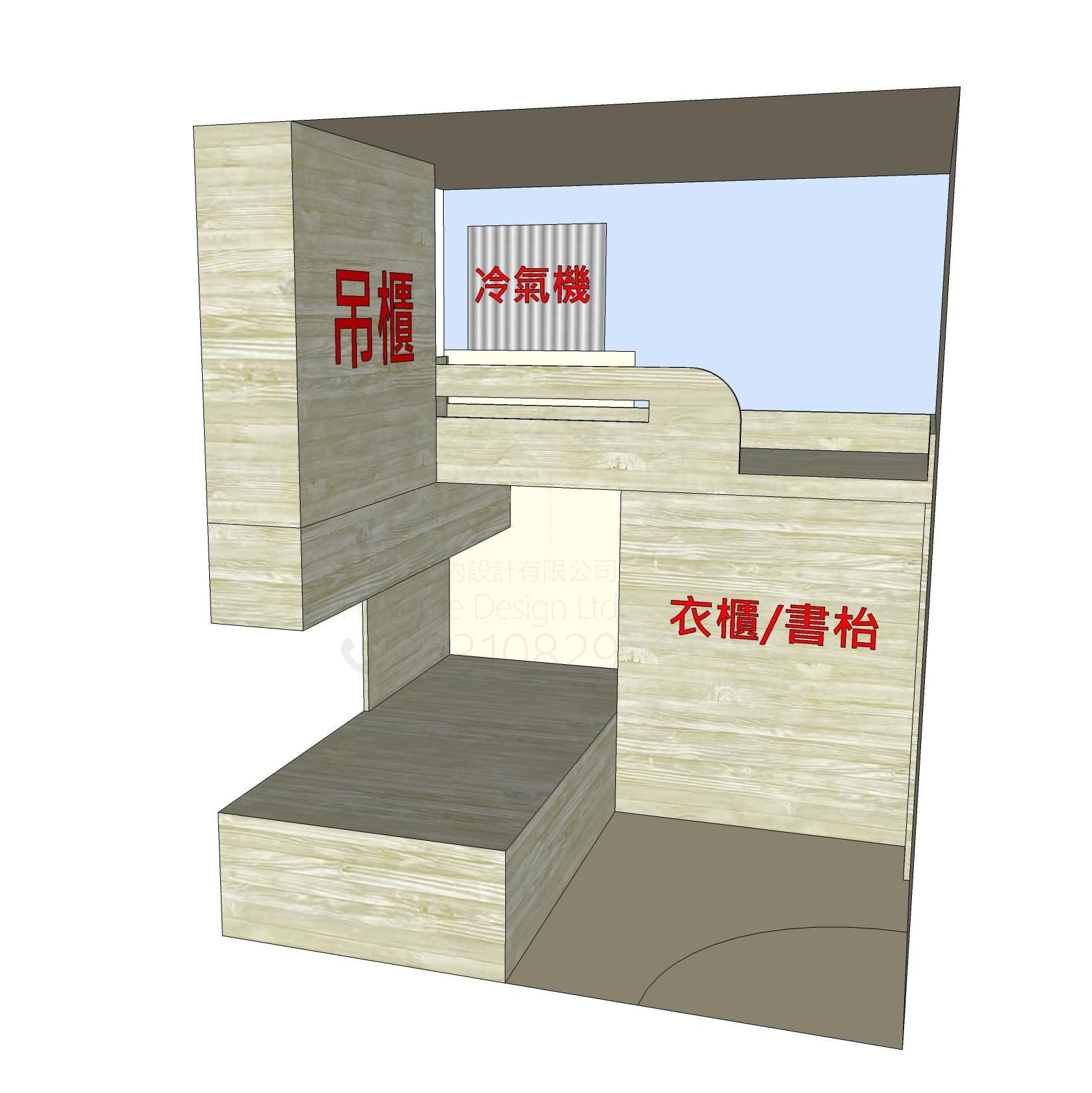 L型床合床設計圖