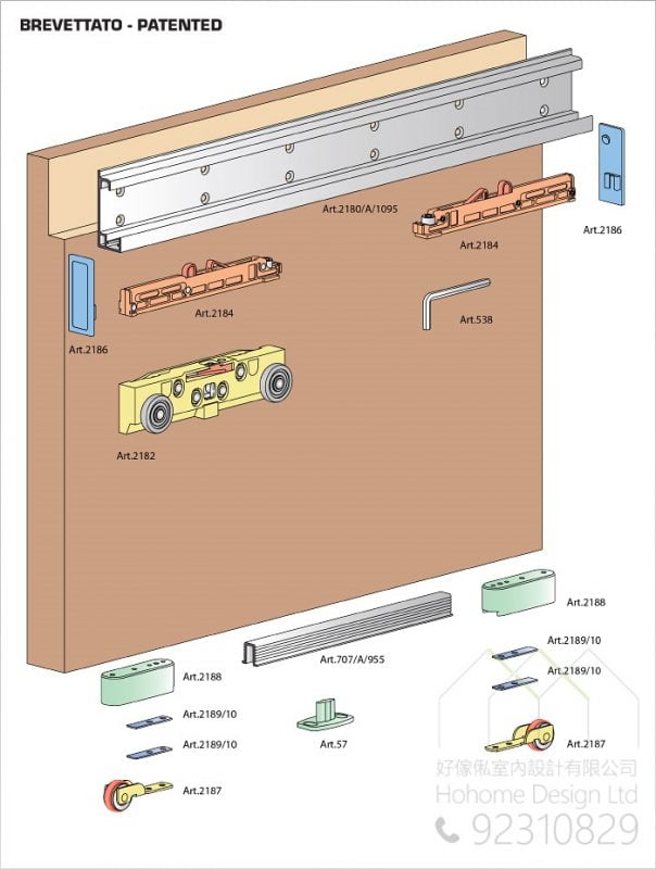意大利進口隱形軌道趟門五金，適合應用在訂造吊趟門或其他由我們設計師建議的訂造傢俬之上