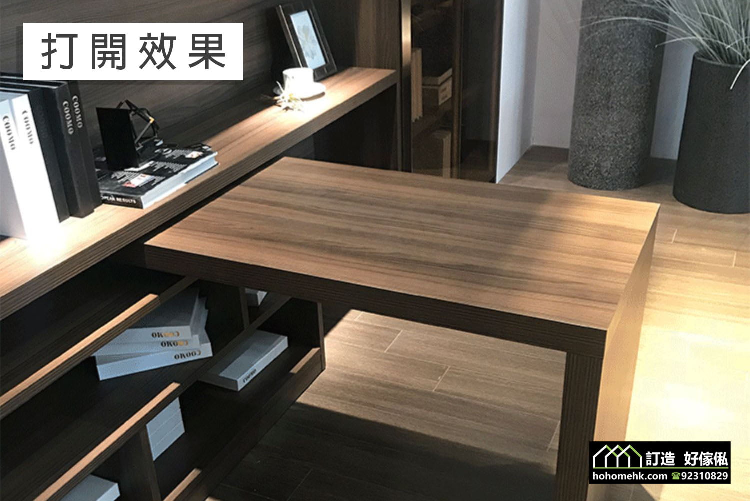 Creative 90 degree rotating push-pull desk guide Kitchen cabinet bookcase can also be used, suitable for use on custom table and dresser or other custom furniture suggested by our designers