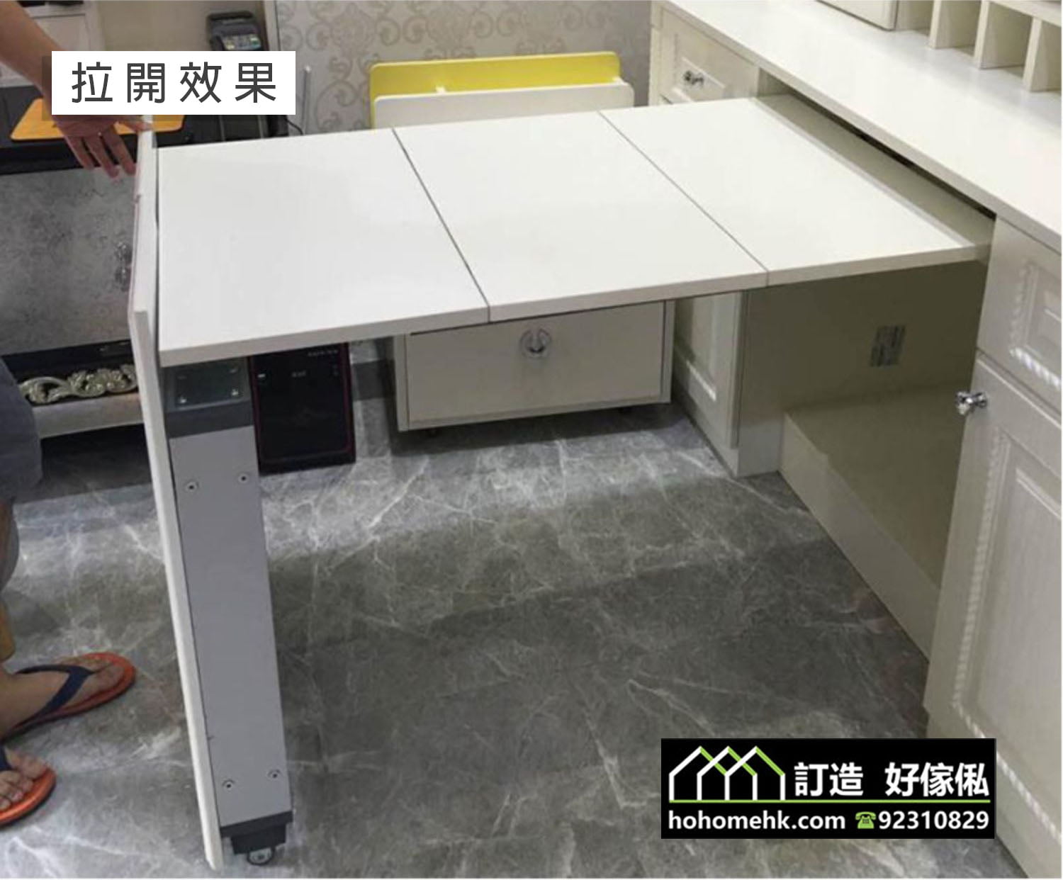 Multi-function room cabinet flat push invisible retractable table track hardware, suitable for use in order to build retractable, storage cabinets and kitchen cabinets or other custom furniture recommended by our designers