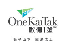啟德1號 One Kai Tak