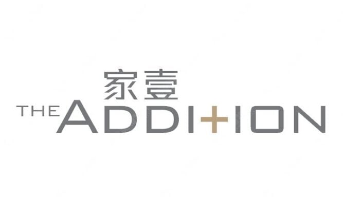 家壹 The Addition