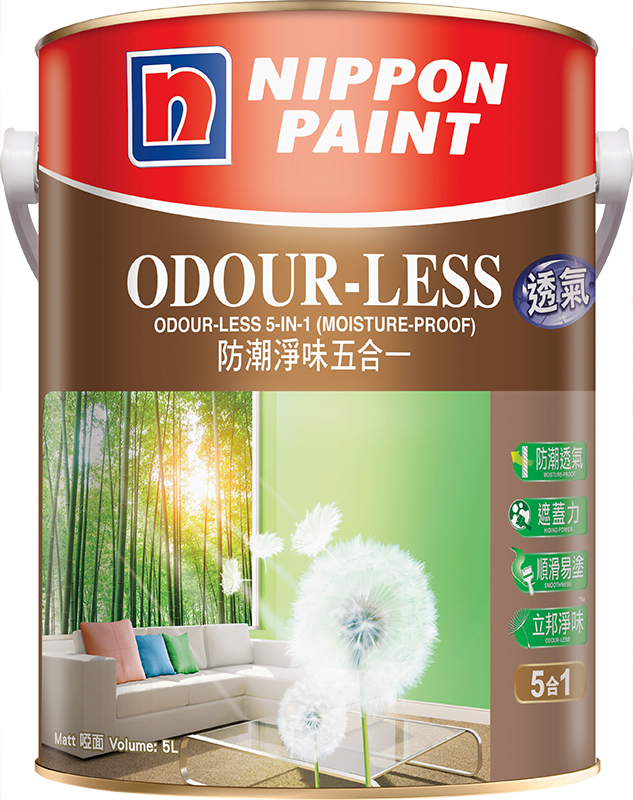 立邦 Nippon Paint Odour-Less 防潮淨味五合一五公升裝油漆桶,啡色桶身配綠竹林背景圖案及蒲公英設計,印有防潮透氣等五合一功能標籤,白色背景