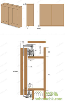 Wardrobe hitch door cushioning track system hardware