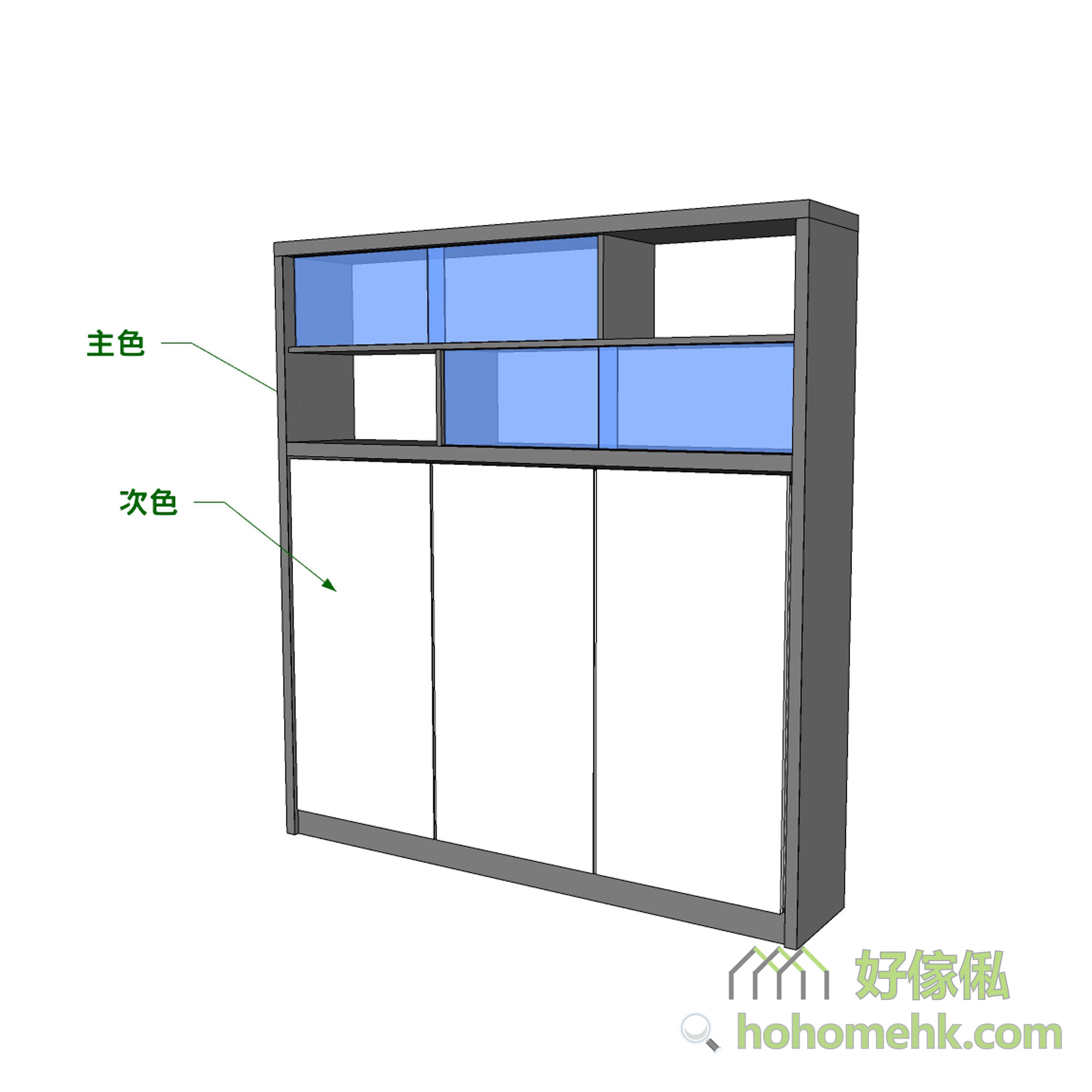 主色及次色圖示 (適用於拼色設計)