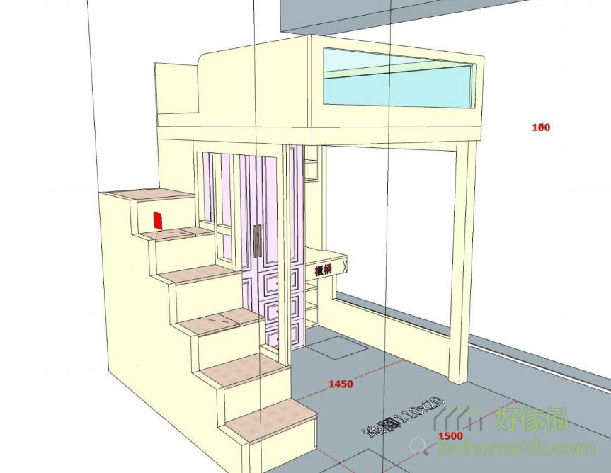 訂造閣樓3D SketchUp設計圖：顯示四級儲物樓梯、中央衣櫃附裝飾門板、右側書枱層架及頂部玻璃圍欄閣樓平台，圖中標示闊度1450mm、深度1500mm及閣樓高度160mm等尺寸。
