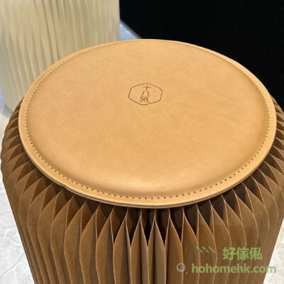 The leather paper folding stool is available in 4 color options: Brown (Single-seat version).