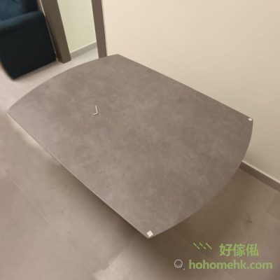 Rock table physical picture: Matte Vic light grey + black feet