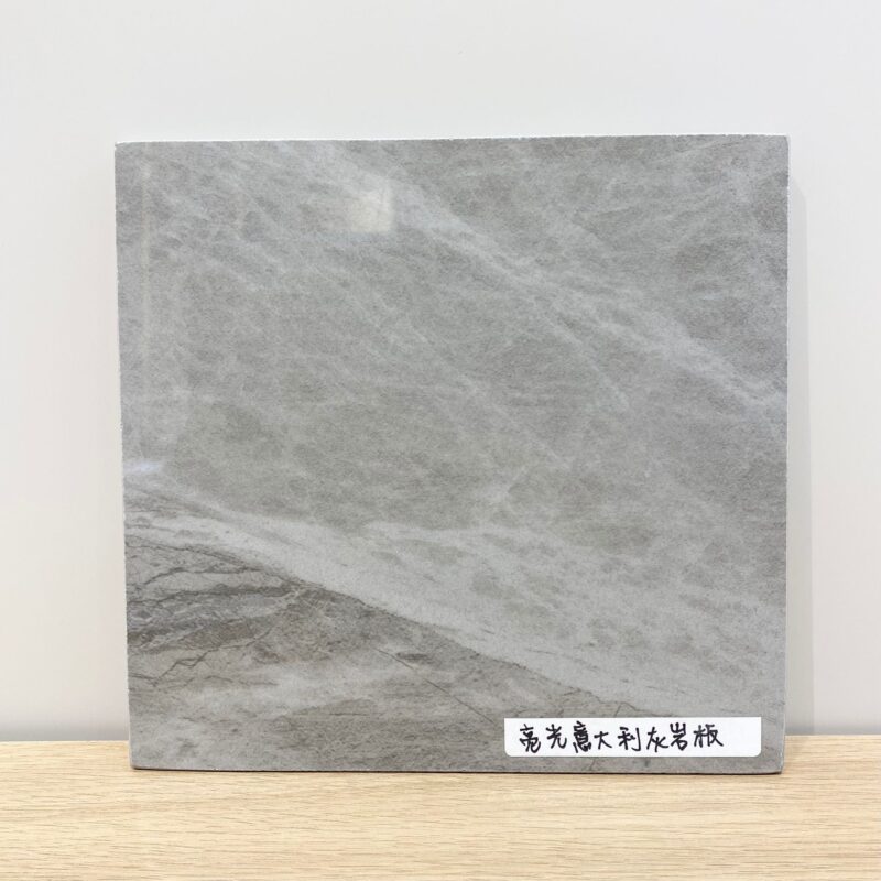 Bright Italian grey