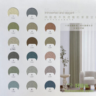 Water patterned curtain color board