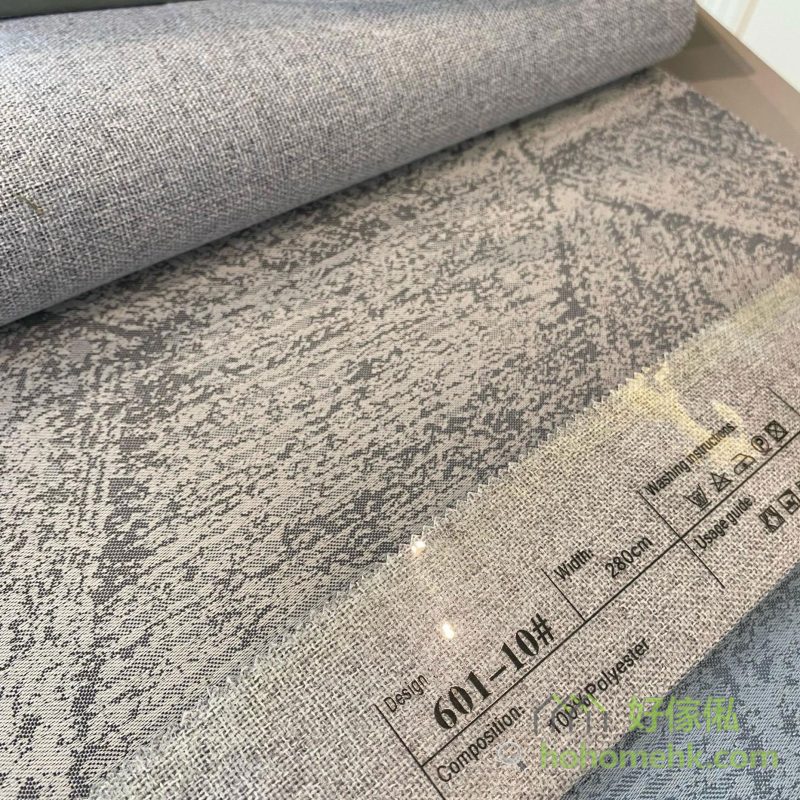 Full blackout curtain - Nano Santiago _601-10