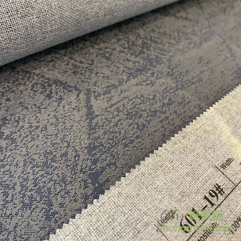 Full blackout curtain - Nano Santiago _601-19