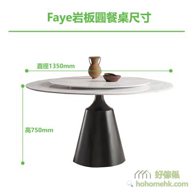 Faye Rock Table (Round table with plate #809) 1.35m