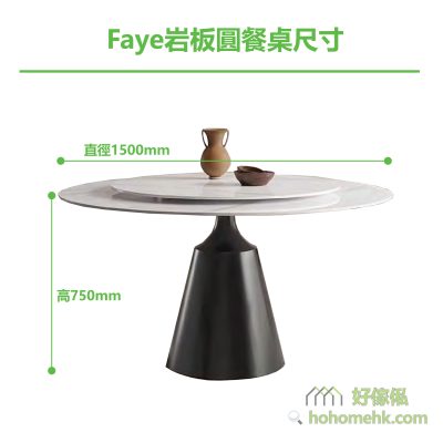 Faye Rock Table (Round table with plate #809) 1.5m