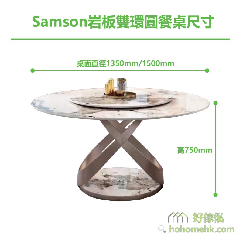 Samson Rock plate double ring round table (round table with plate 801 model) Detailed dimensions, available in two sizes.