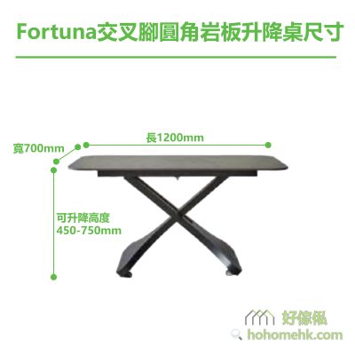 Fortuna Cross legged round Angle table (J10) 1.2m in size