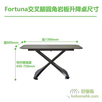 Fortuna Cross legged round Angle table (J10) 1.3m