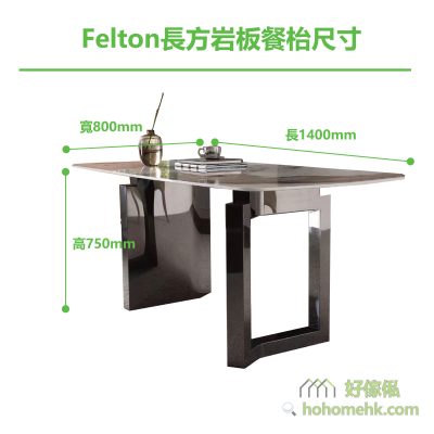 Felton Table (#820)1.4 m