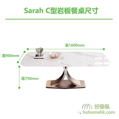 SarahC rock Table (type C #828)1.6 m