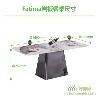 Fatima Rock Table (neutral ladder foot #829) 1.6m