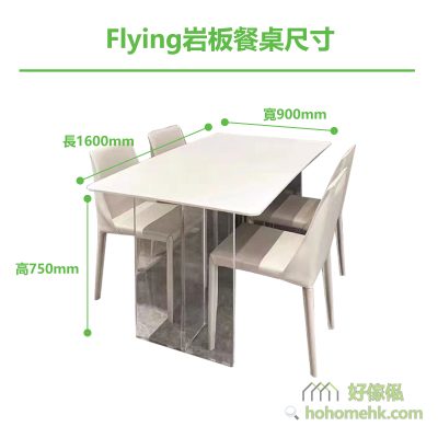 Flying Rock Table (Acrylic Floating Table #833) is 1.6m in size