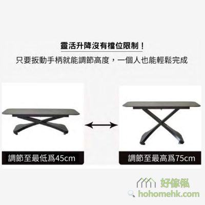 Haven't found the perfect dining table? This lifting table is suitable for the round Angle plate,450-750mm can be lifted height, do coffee tables or dining tables, but also with the children grow up, slowly adjusted to different heights to achieve multi-functional use.