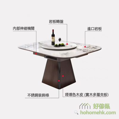 This modern and simple style dining table is not only fashionable and atmospheric, but also comfortable and practical. Whether placed in the living room or the dining room, it can add a noble and elegant atmosphere to your home.