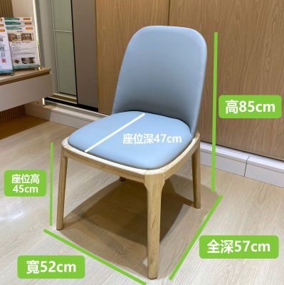 Octagonal chair detailed dimensions