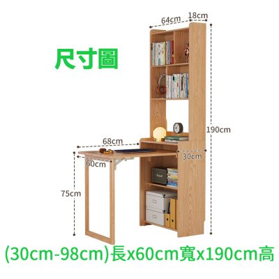 Table size drawing