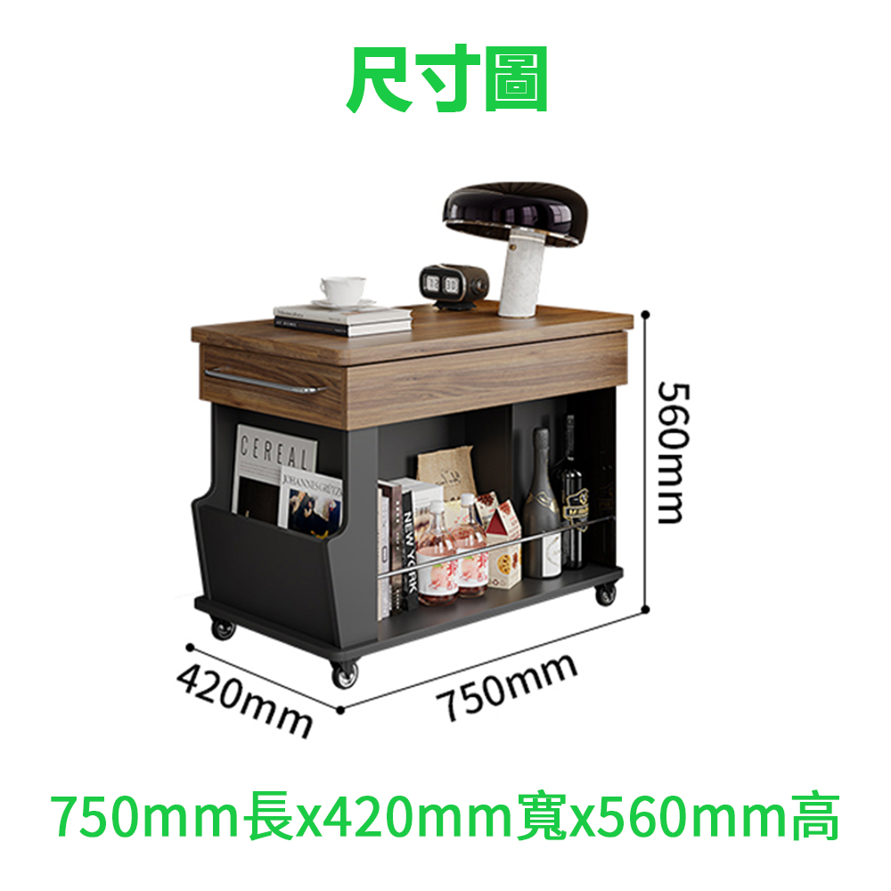 Carlos removable end table — 好傢俬 HoHomeHK