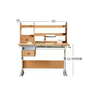 1.2m + two shelves + drawers