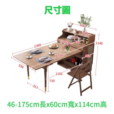 Small size map note: The small model cancels the storage space, but the two sides can still store chairs