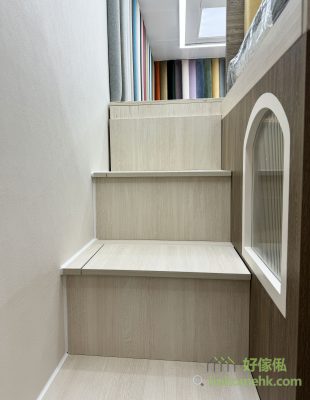 Each level of the staircases has storage space, which is most suitable for small units in Hong Kong.