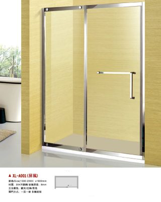 One-shape bath screen _XL-A001(door type)