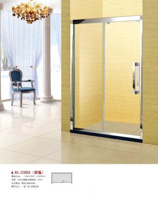 One-shape bath screen _XL-C003(door type)