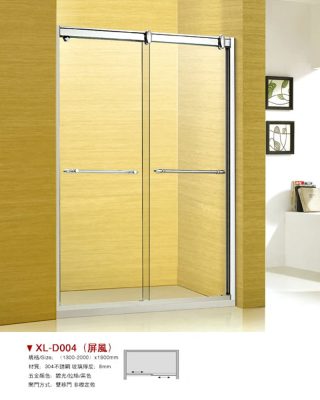 One shape bath screen _XL-D004(door type)