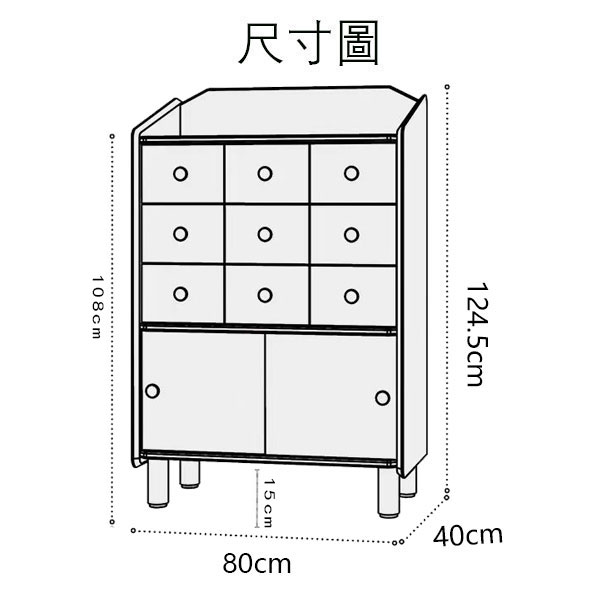 尺寸圖